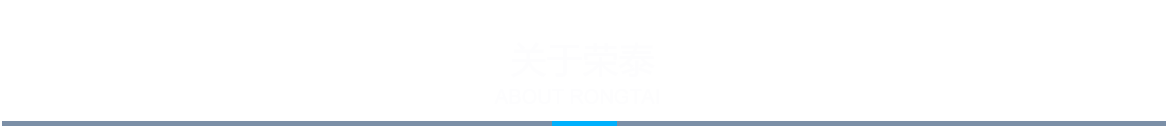 灭火器维修厂家