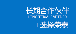 济南灭火器维修公司