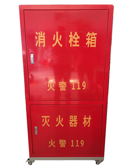 消火栓体验设备