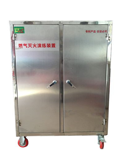 灭火器维修